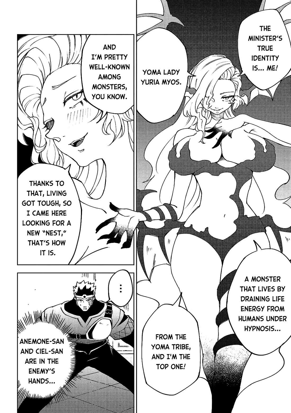 The Fainted Hero and the Assassination Princess Chapter 20 - Page 10