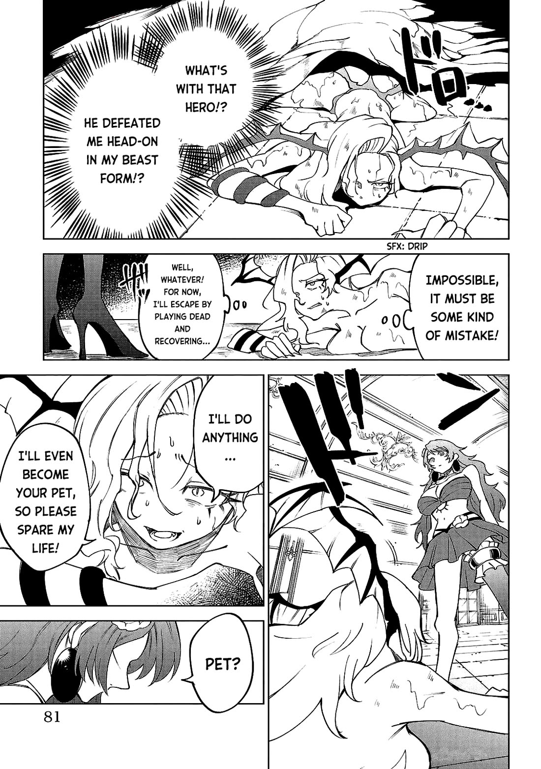 The Fainted Hero and the Assassination Princess Chapter 21 - Page 14