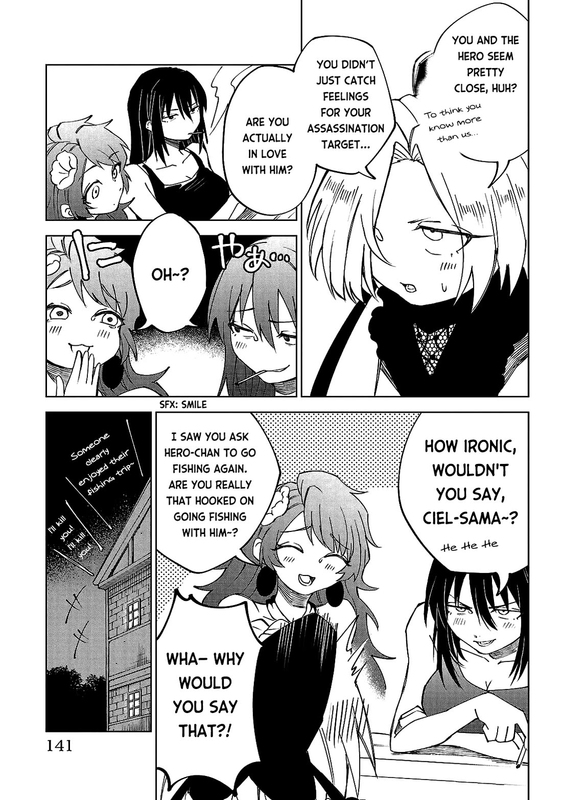 The Fainted Hero and the Assassination Princess Chapter 24 - Page 12