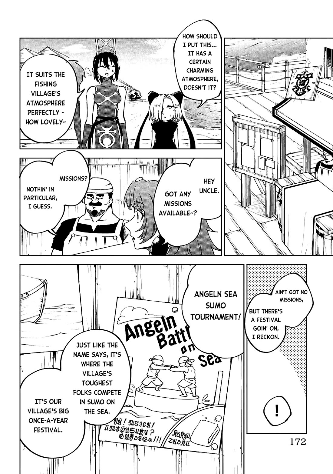 The Fainted Hero and the Assassination Princess Chapter 26 - Page 3