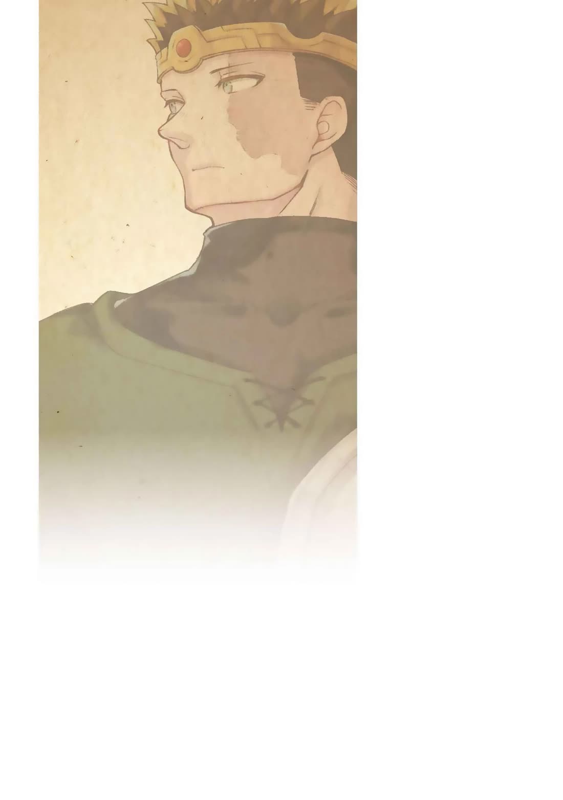 The Fainted Hero and the Assassination Princess Chapter 26 - Page 23