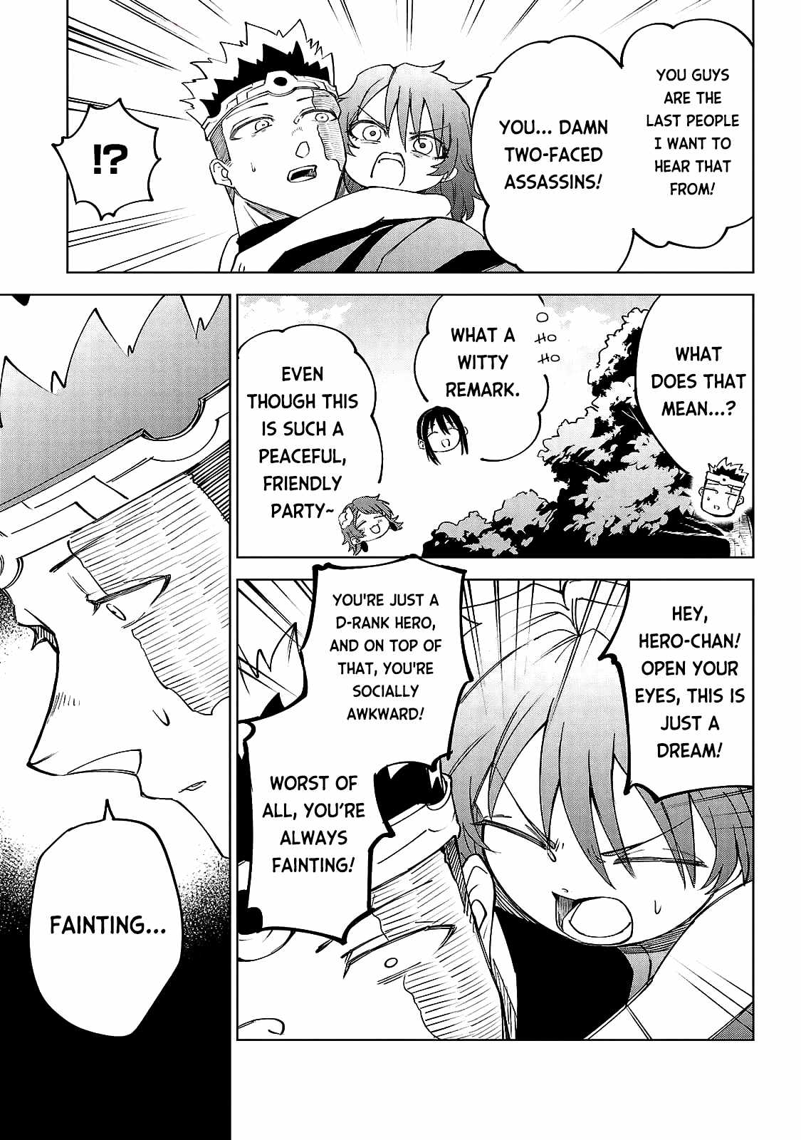The Fainted Hero and the Assassination Princess Chapter 32 - Page 18