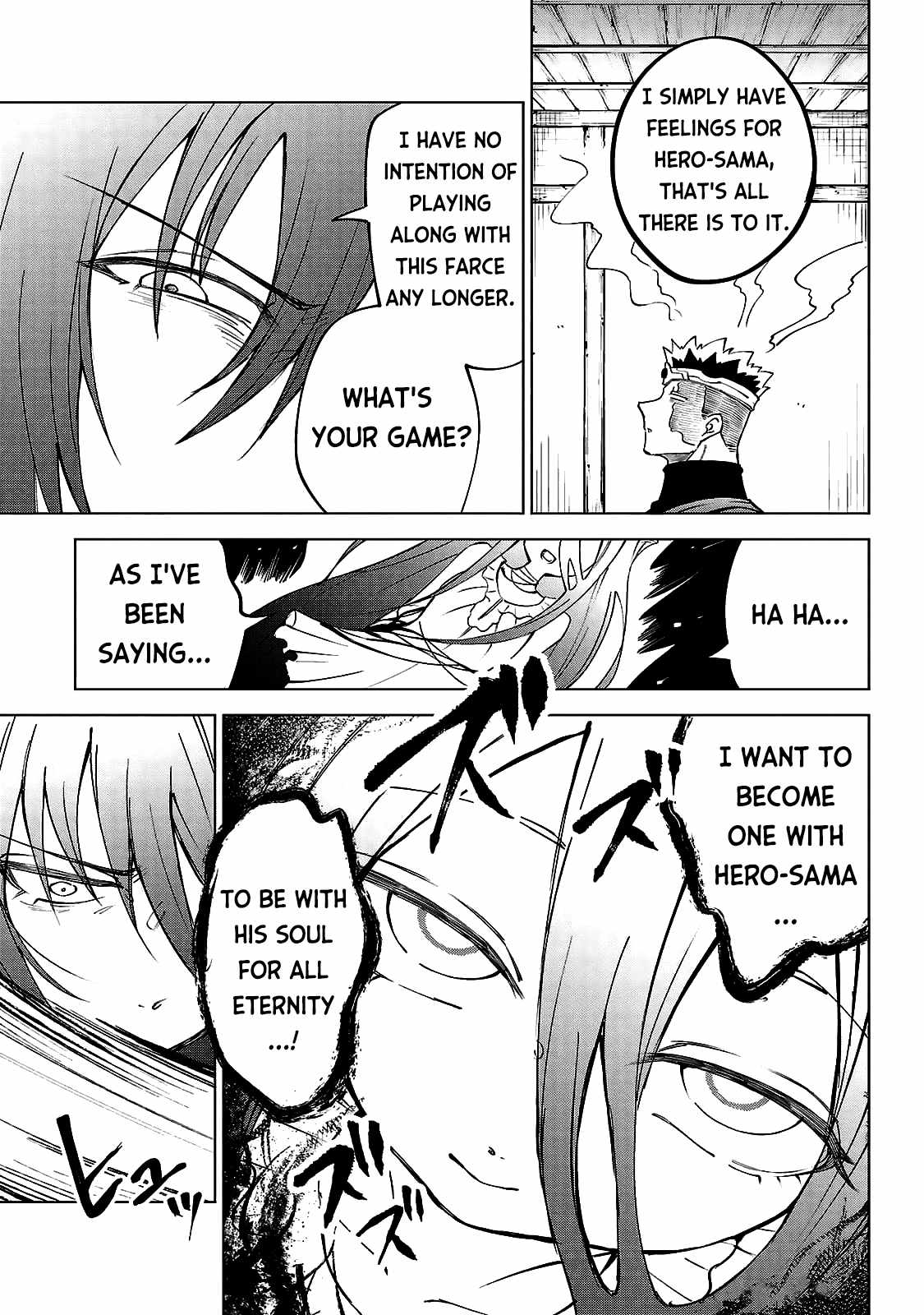 The Fainted Hero and the Assassination Princess Chapter 35 - Page 12