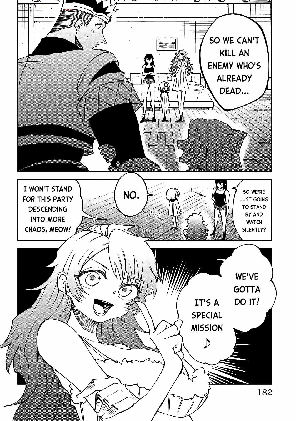 The Fainted Hero and the Assassination Princess Chapter 35 - Page 15