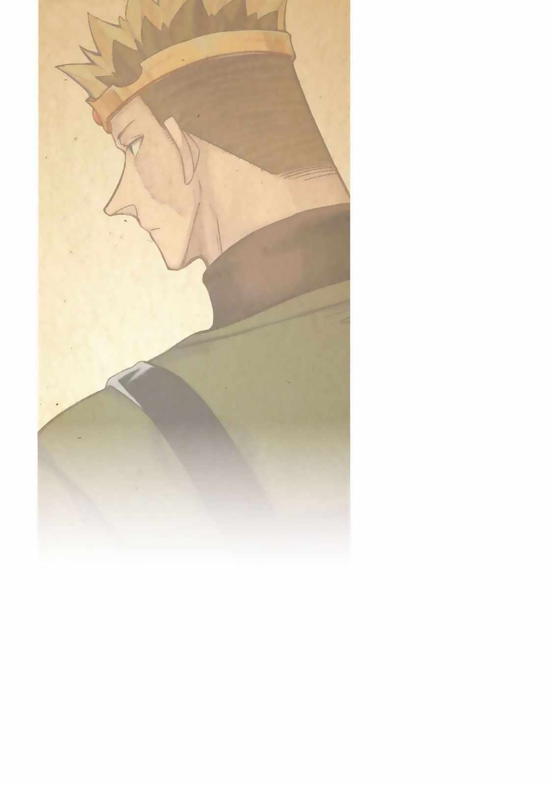 The Fainted Hero and the Assassination Princess Chapter 35 - Page 25