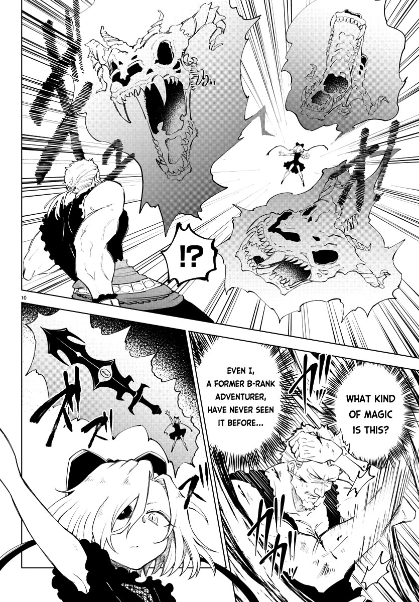 The Fainted Hero and the Assassination Princess Chapter 8 - Page 11