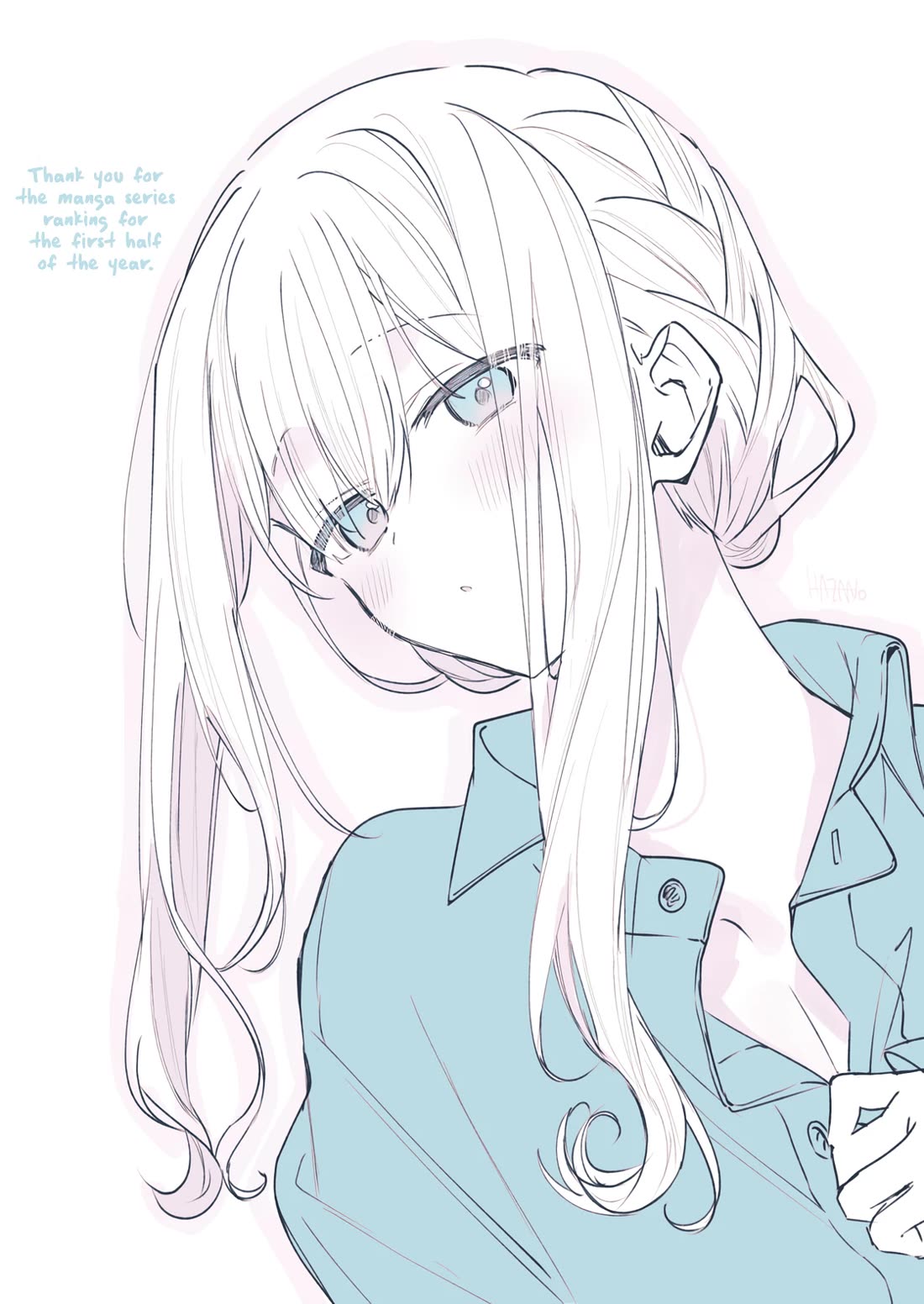 The Fairytale-like You Goes on the Assault Chapter 42.13 - Page 2