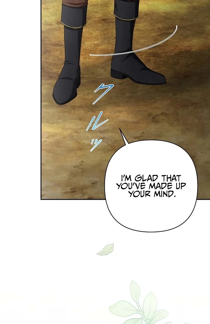 The Fake Bride Can’t Escape Chapter 33 - Page 26