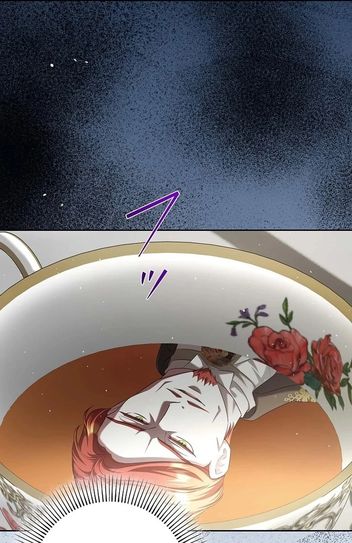 The Fake Bride Can’t Escape Chapter 33 - Page 86