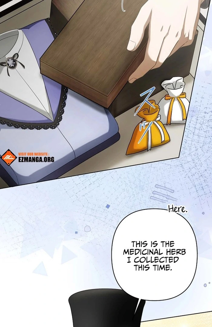 The Fake Bride Can’t Escape Chapter 35 - Page 13