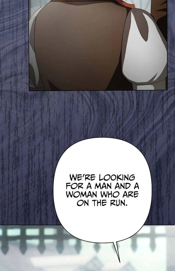 The Fake Bride Can’t Escape Chapter 35 - Page 4