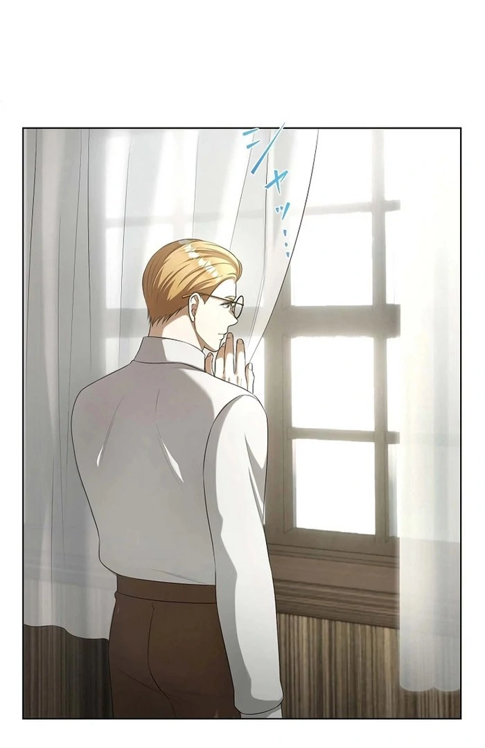 The Fake Bride Can’t Escape Chapter 35 - Page 33