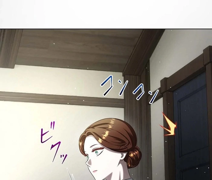 The Fake Bride Can’t Escape Chapter 35 - Page 62