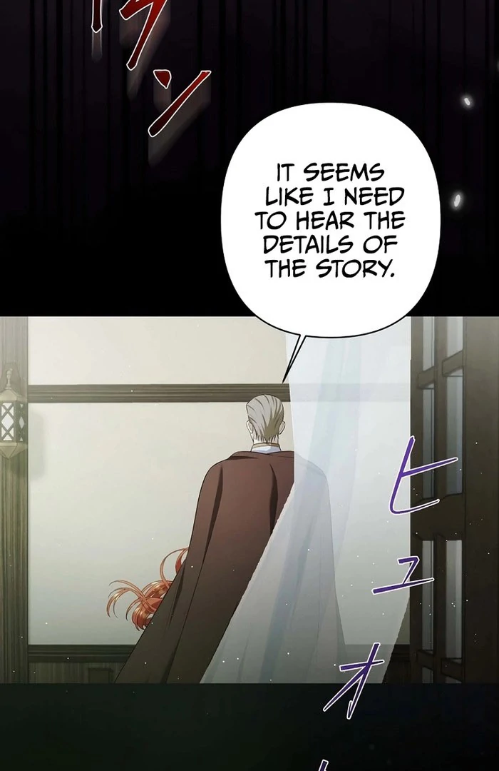 The Fake Bride Can’t Escape Chapter 35 - Page 86