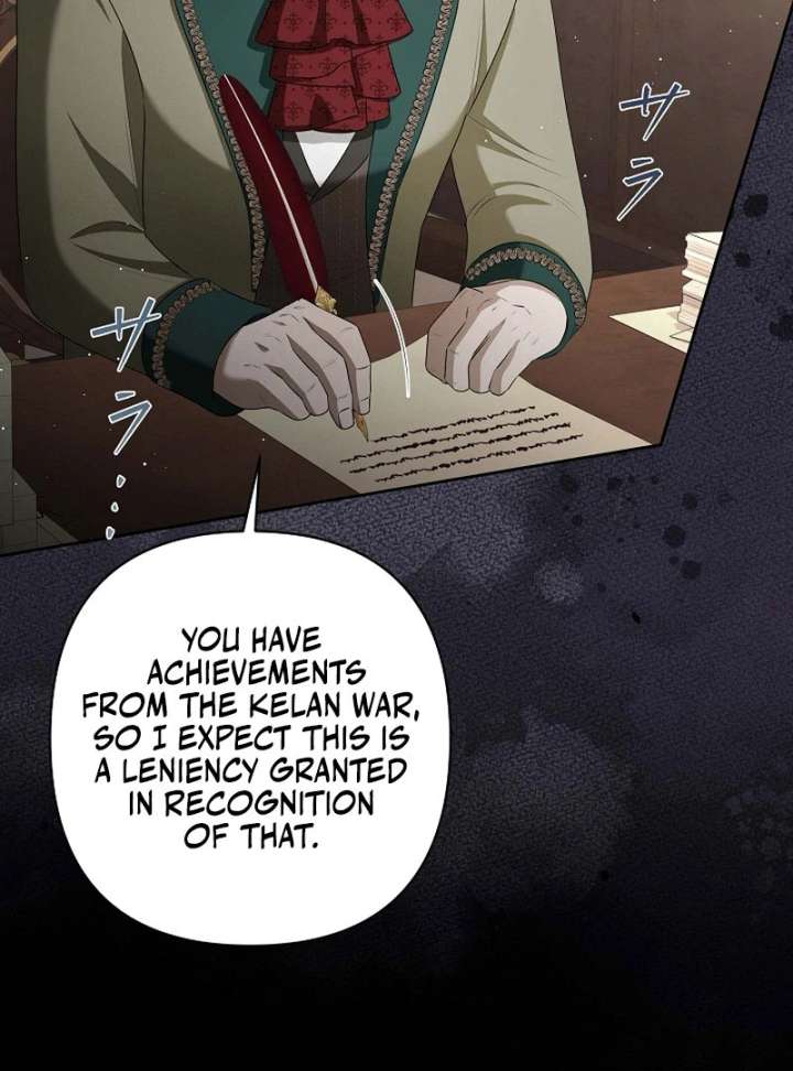 The Fake Bride Can’t Escape Chapter 43 - Page 36