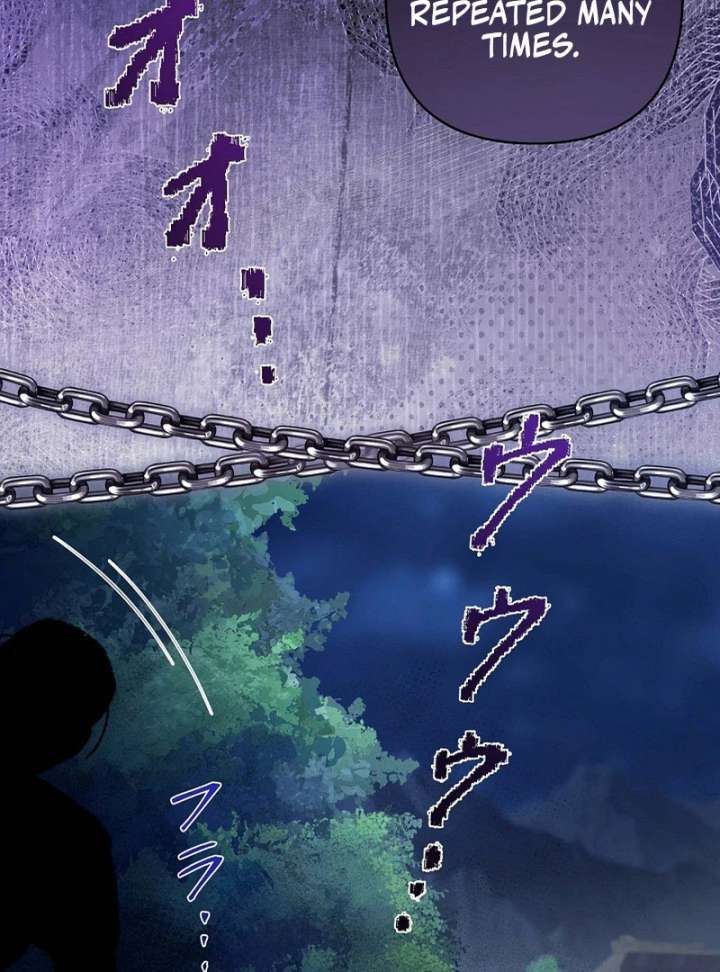 The Fake Bride Can’t Escape Chapter 43 - Page 5