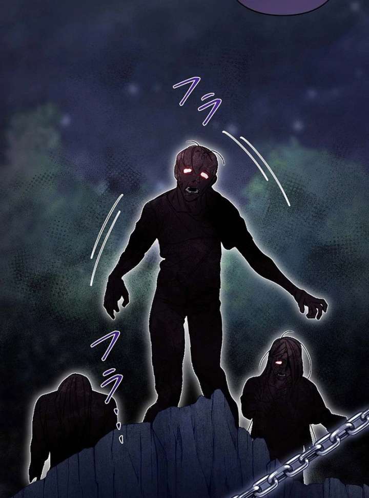 The Fake Bride Can’t Escape Chapter 43 - Page 7