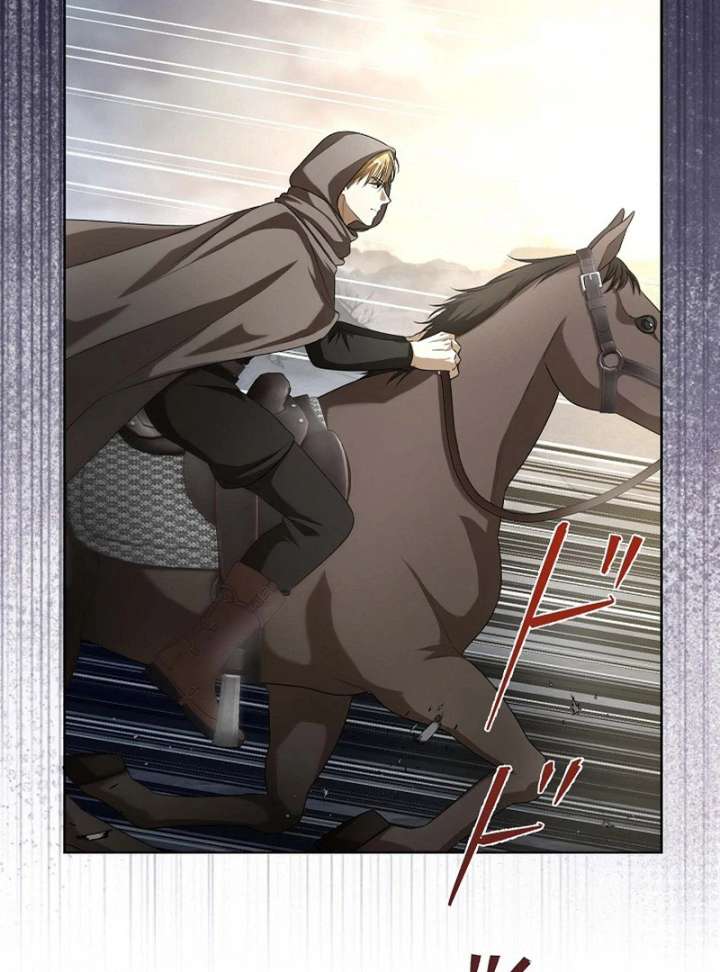 The Fake Bride Can’t Escape Chapter 43 - Page 70