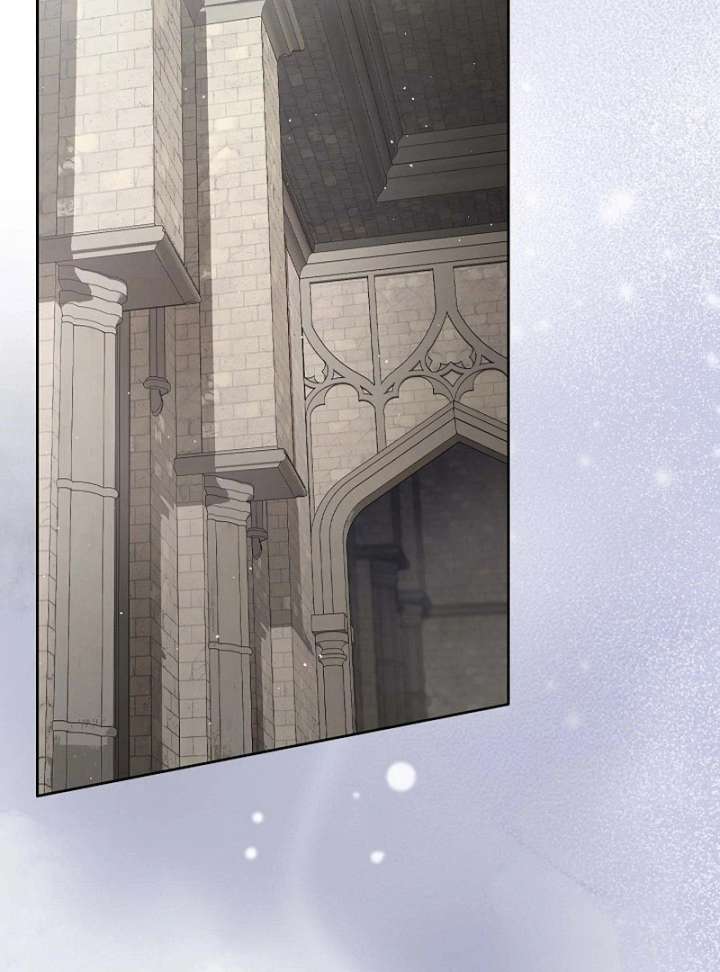 The Fake Bride Can’t Escape Chapter 43 - Page 97