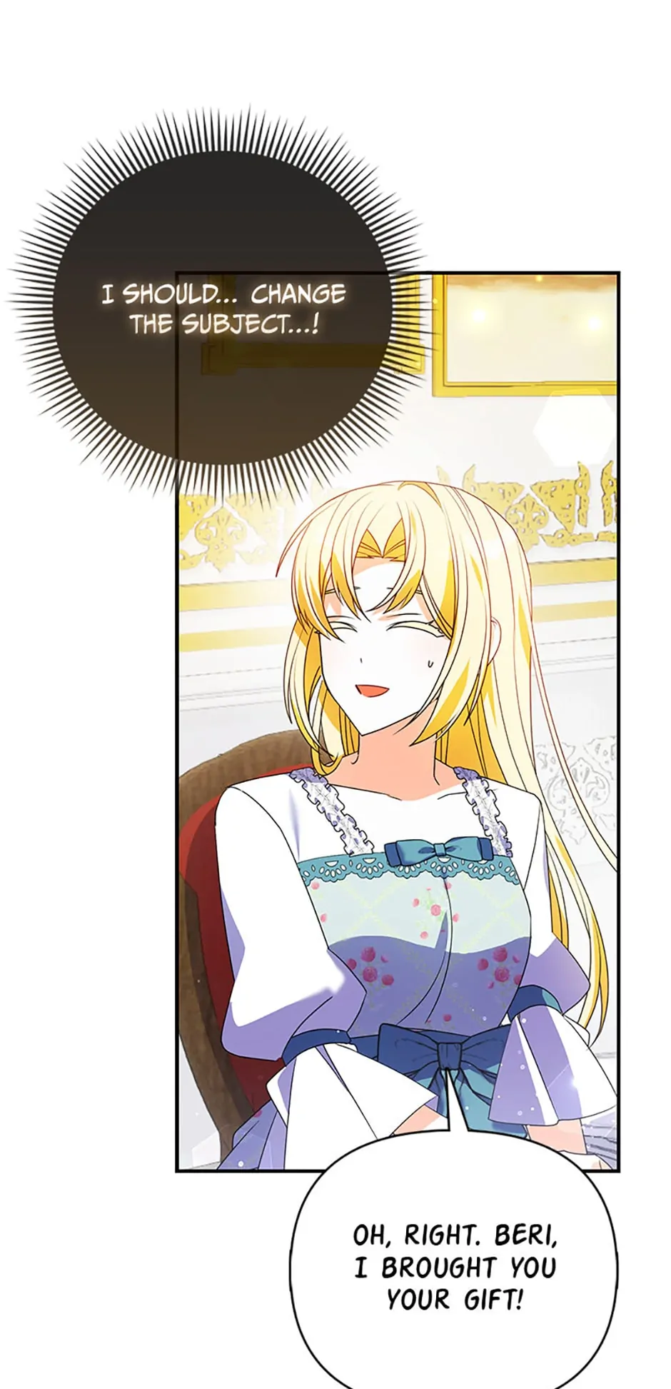 The Fake Rides in a Flower Kiln Chapter 11 - Page 34