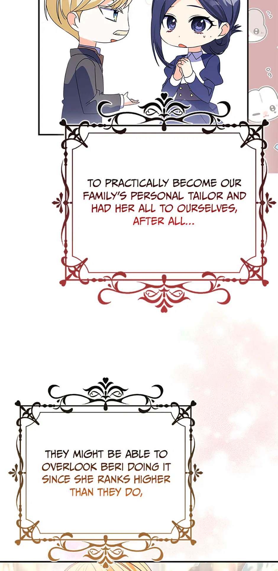 The Fake Rides in a Flower Kiln Chapter 16 - Page 7