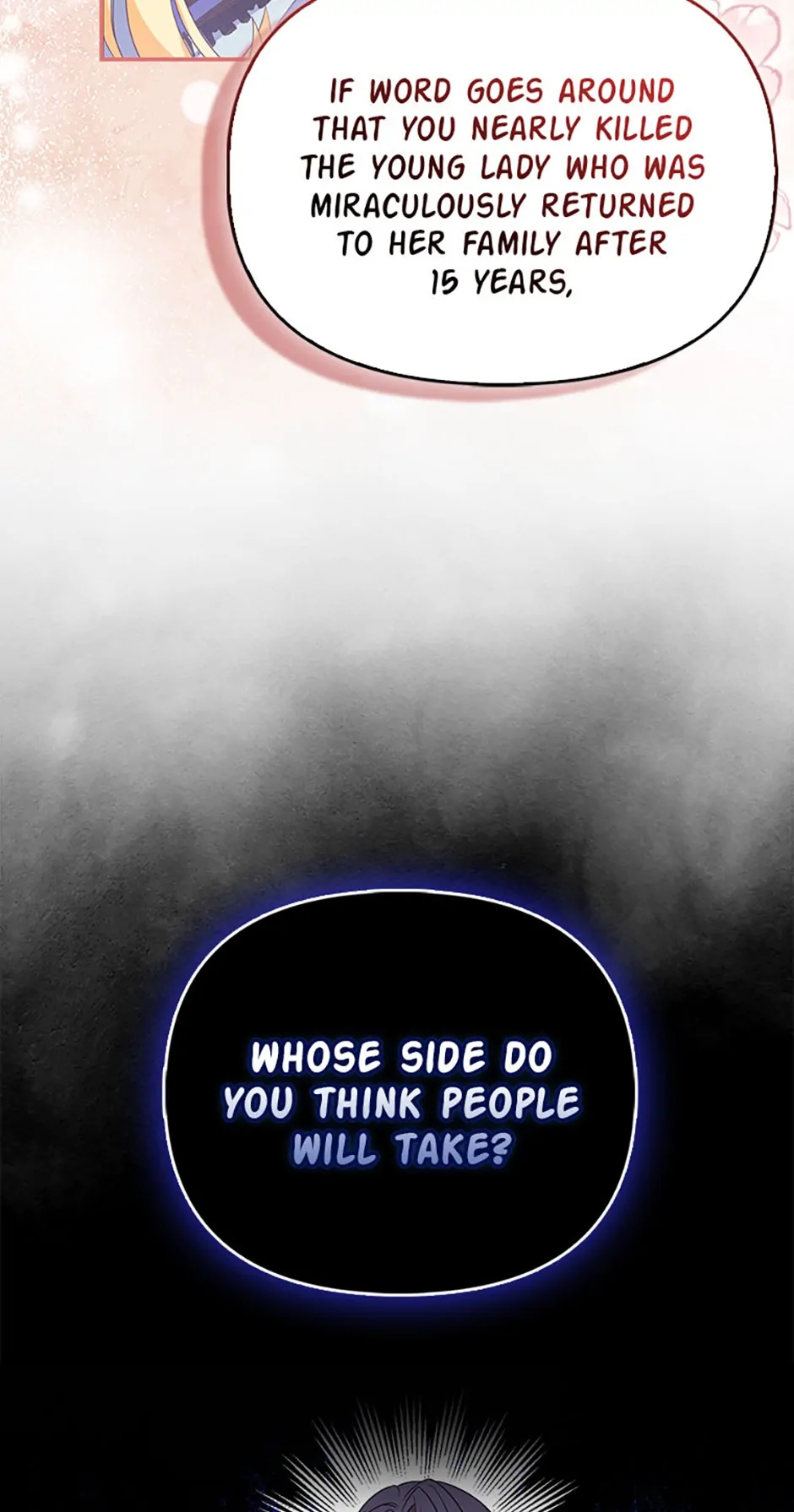 The Fake Rides in a Flower Kiln Chapter 4 - Page 25