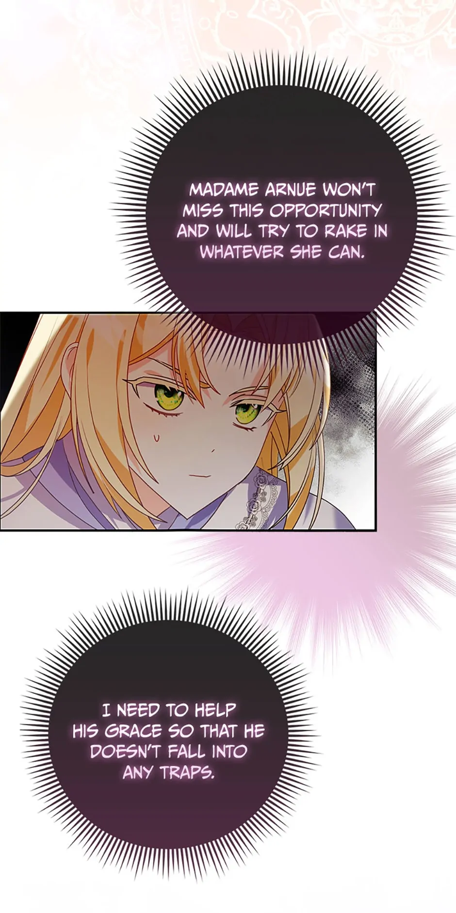 The Fake Rides in a Flower Kiln Chapter 4 - Page 4