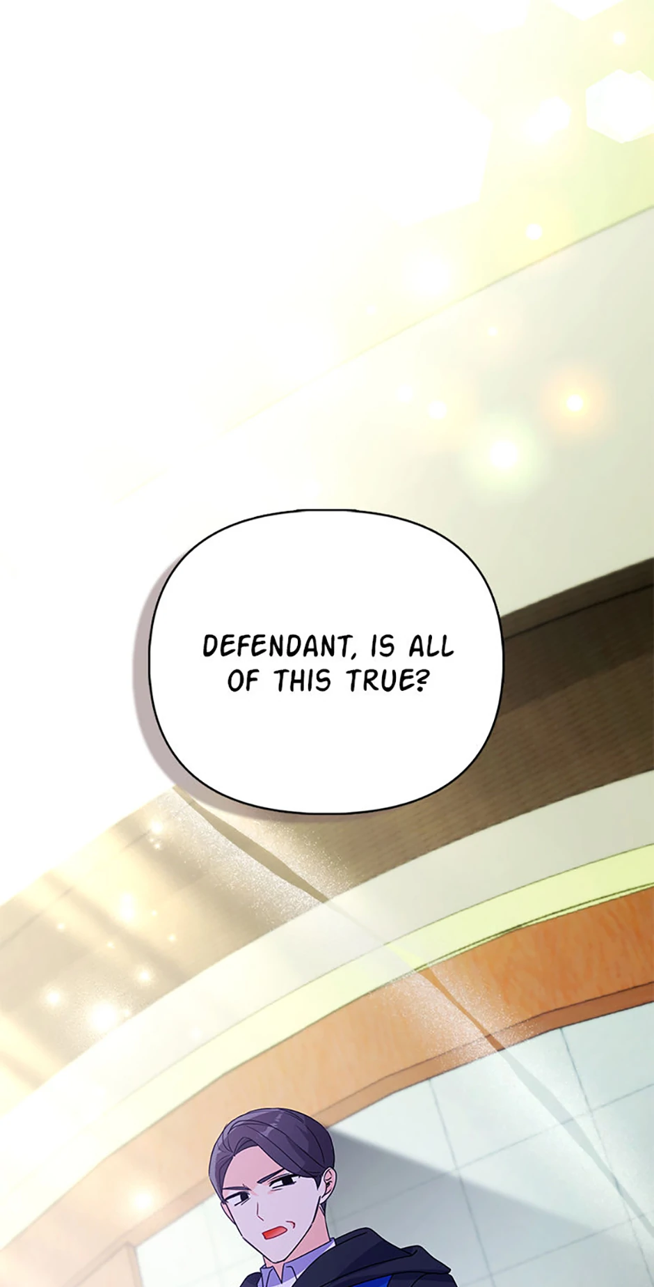 The Fake Rides in a Flower Kiln Chapter 41 - Page 0