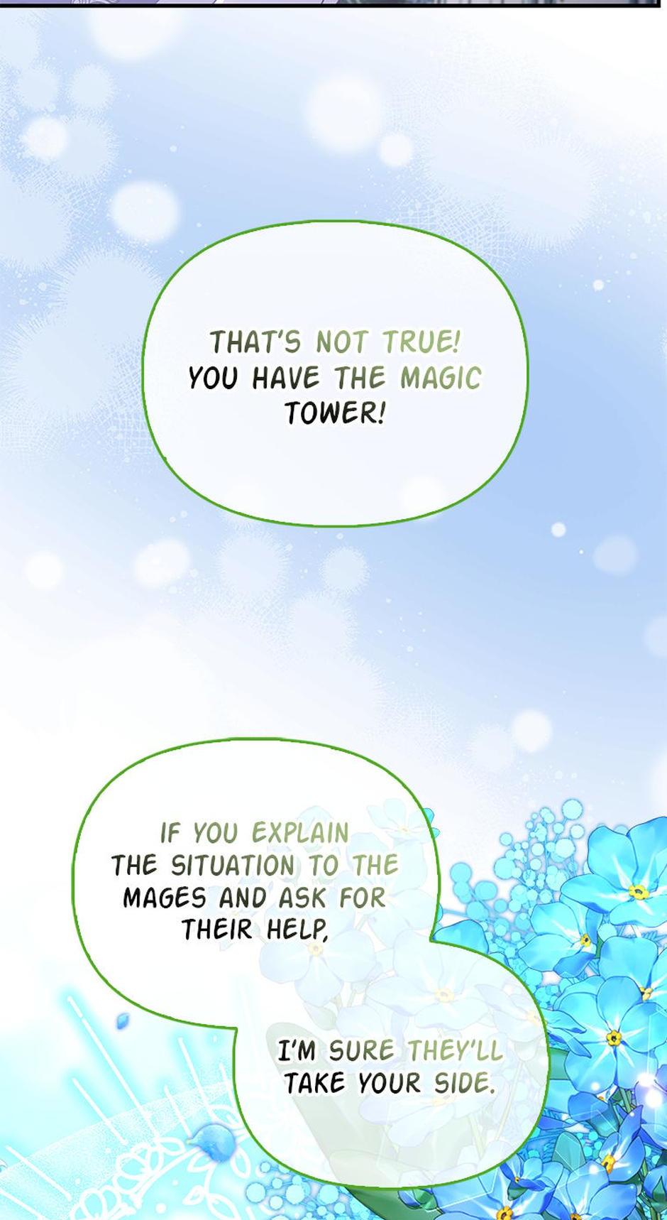The Fake Rides in a Flower Kiln Chapter 56 - Page 12