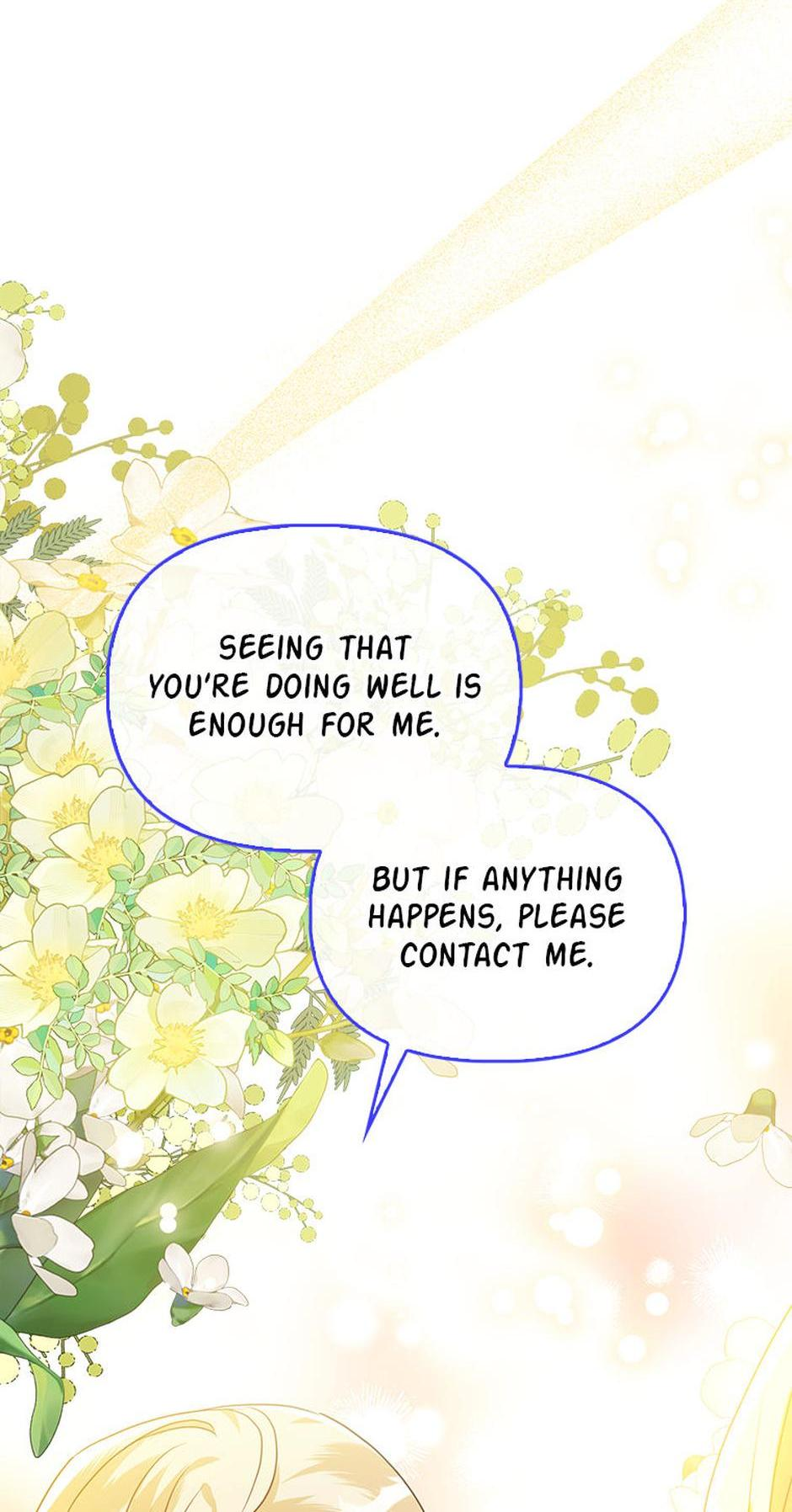 The Fake Rides in a Flower Kiln Chapter 60 - Page 16