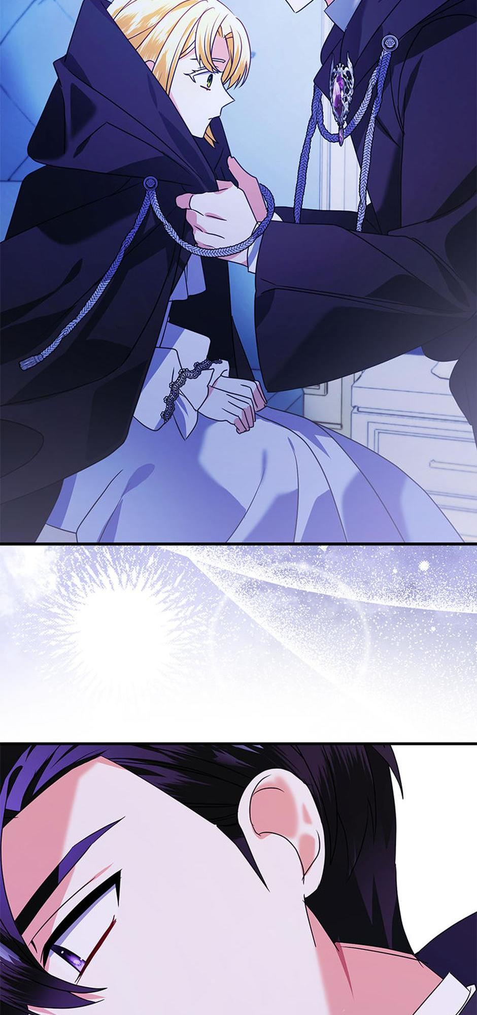 The Fake Rides in a Flower Kiln Chapter 61 - Page 41