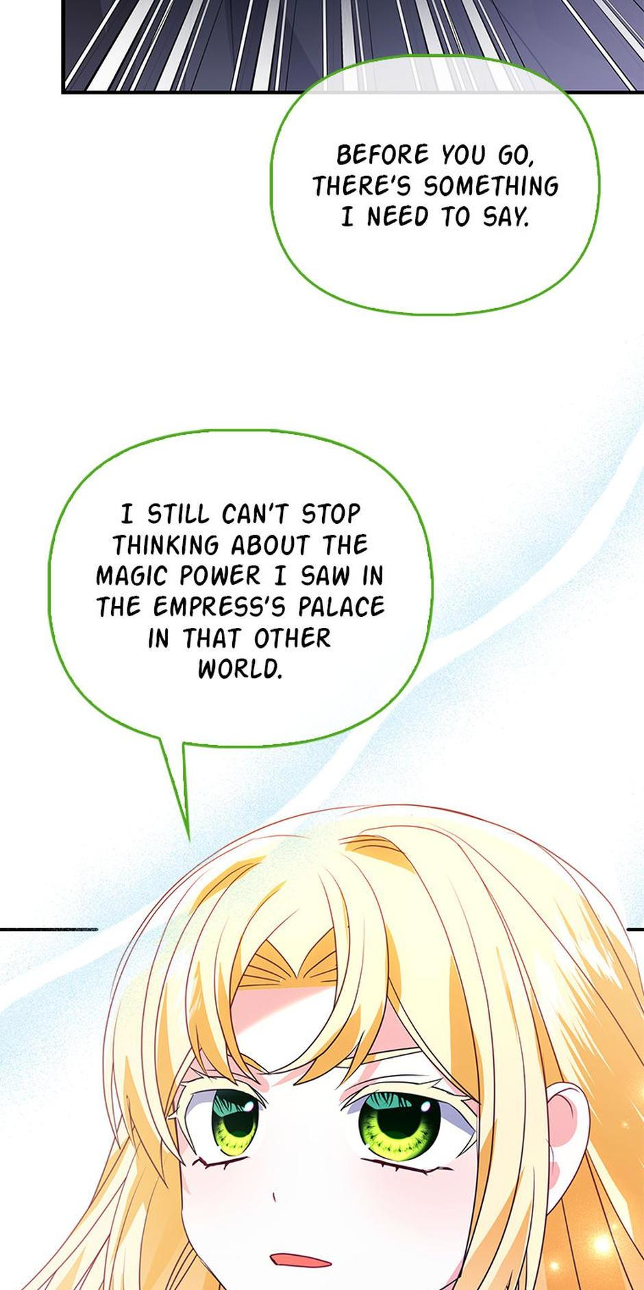 The Fake Rides in a Flower Kiln Chapter 62 - Page 21