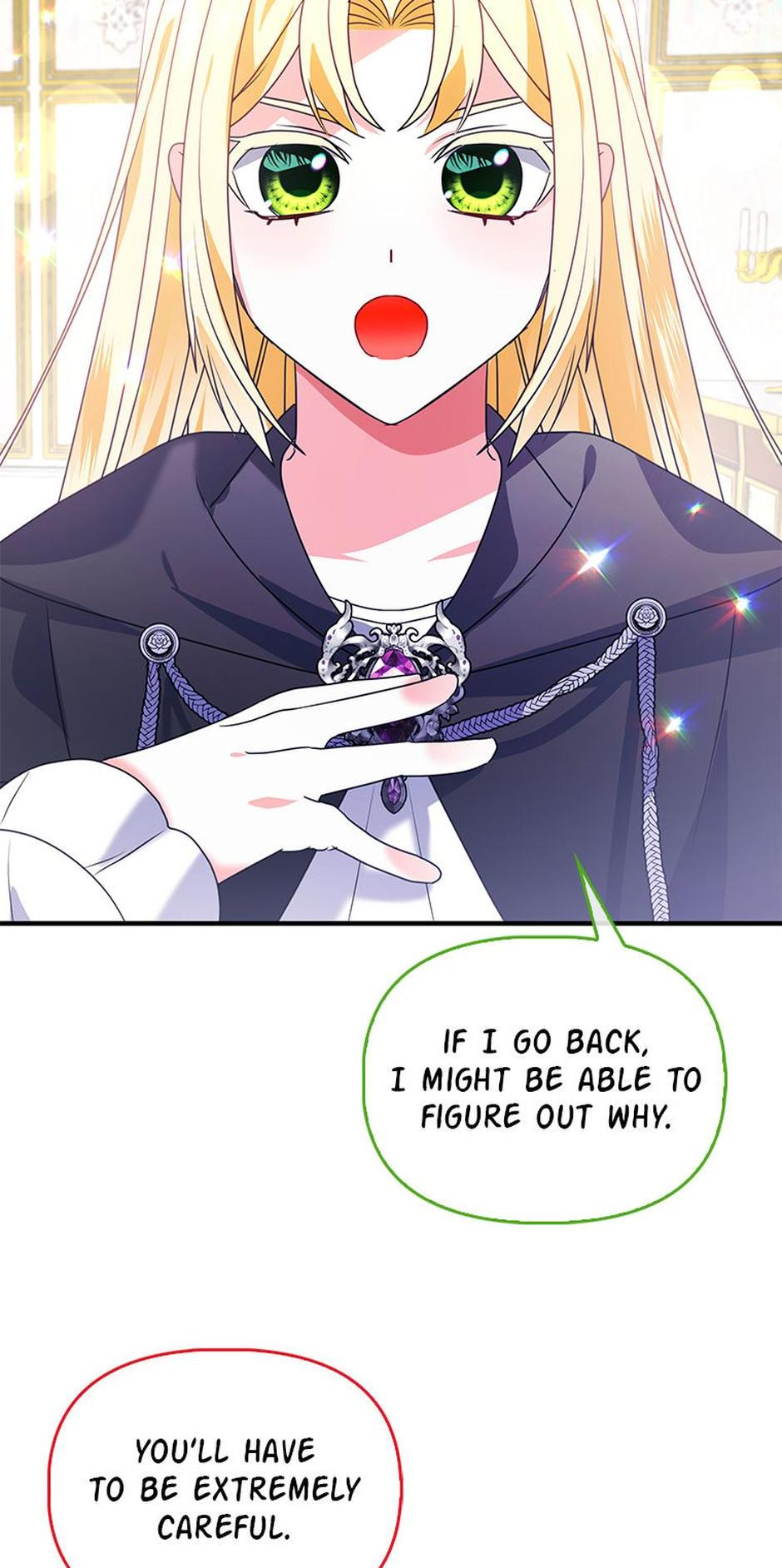 The Fake Rides in a Flower Kiln Chapter 62 - Page 25