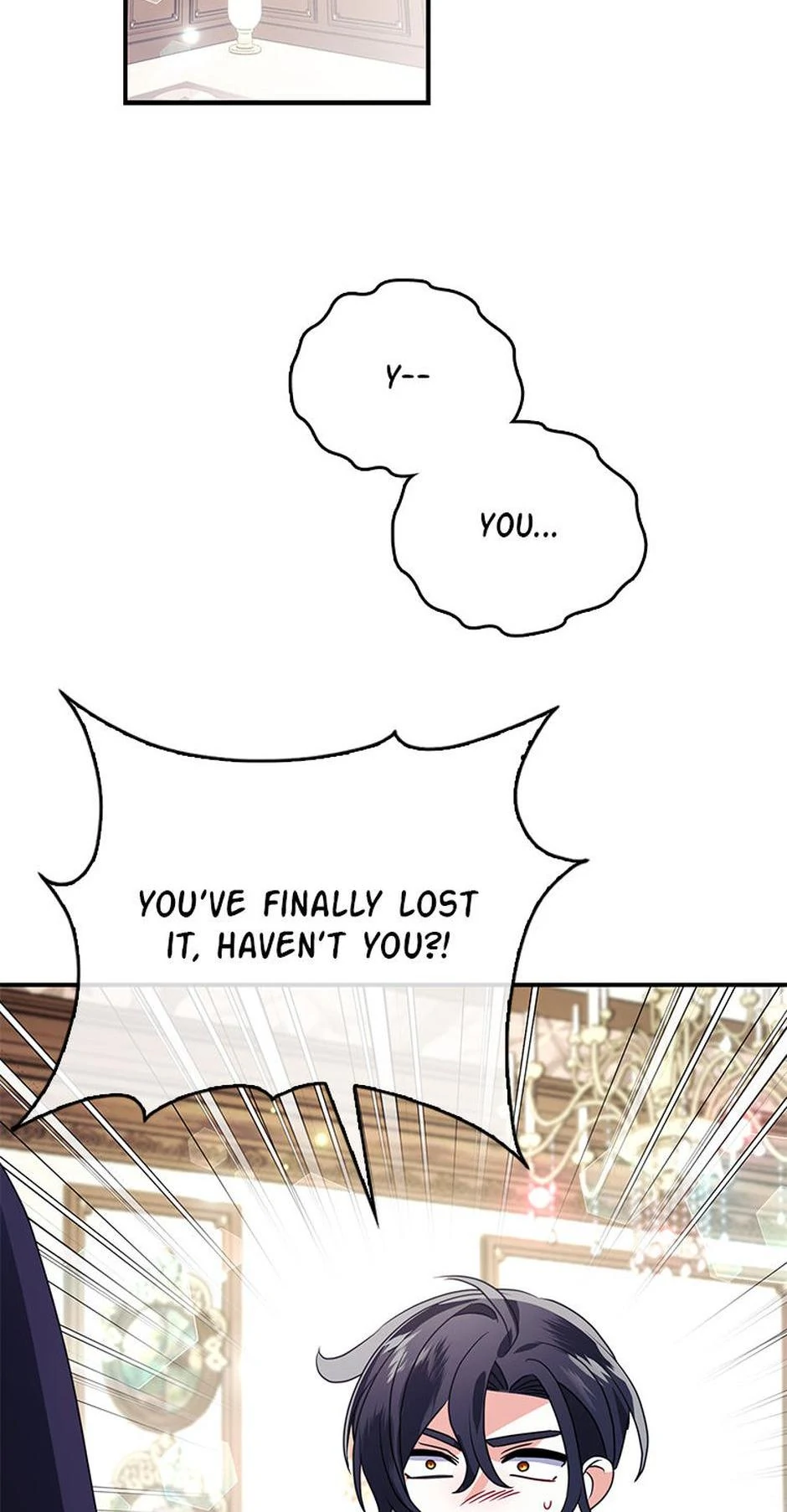 The Fake Rides in a Flower Kiln Chapter 63 - Page 16