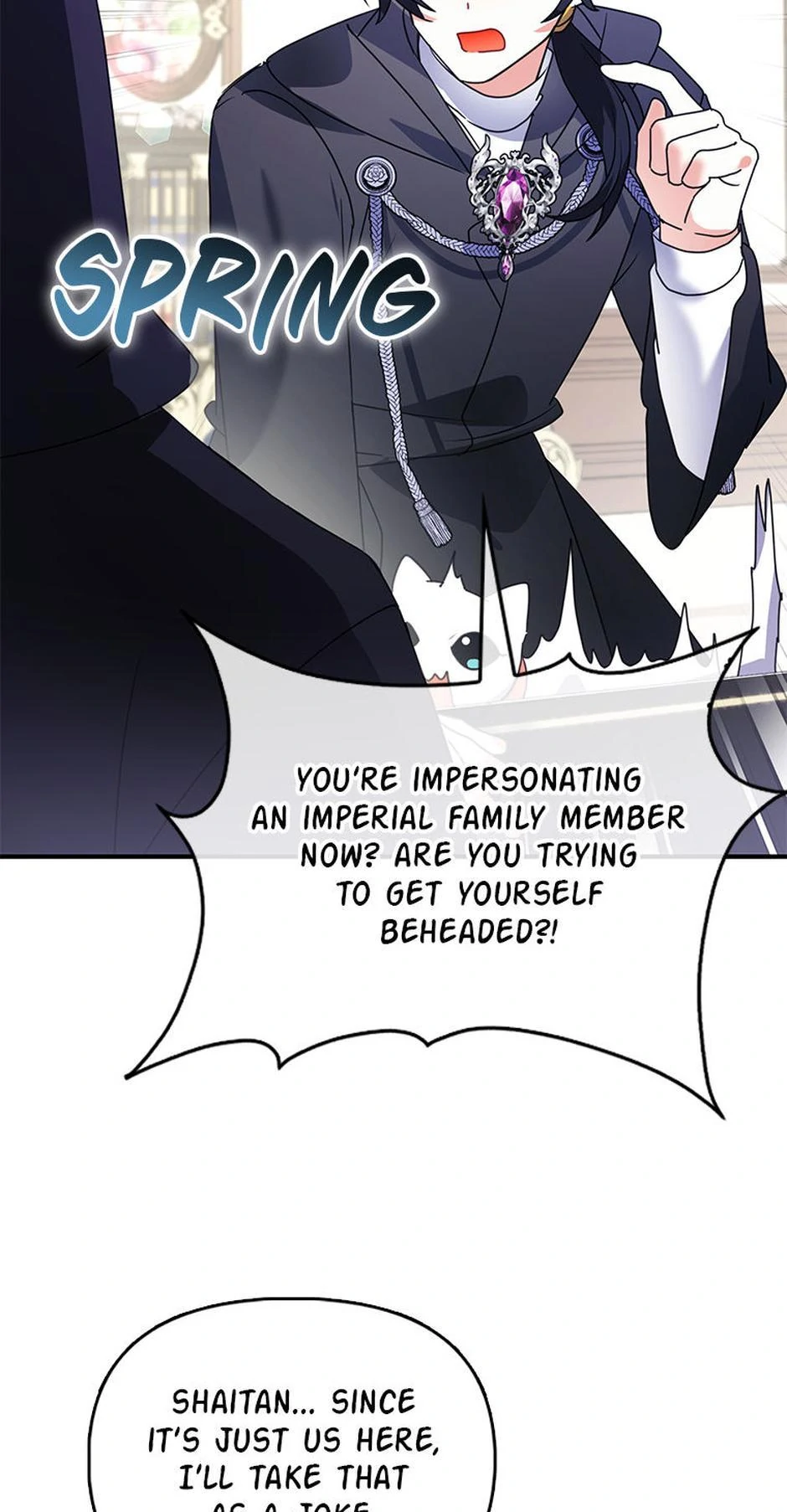 The Fake Rides in a Flower Kiln Chapter 63 - Page 17