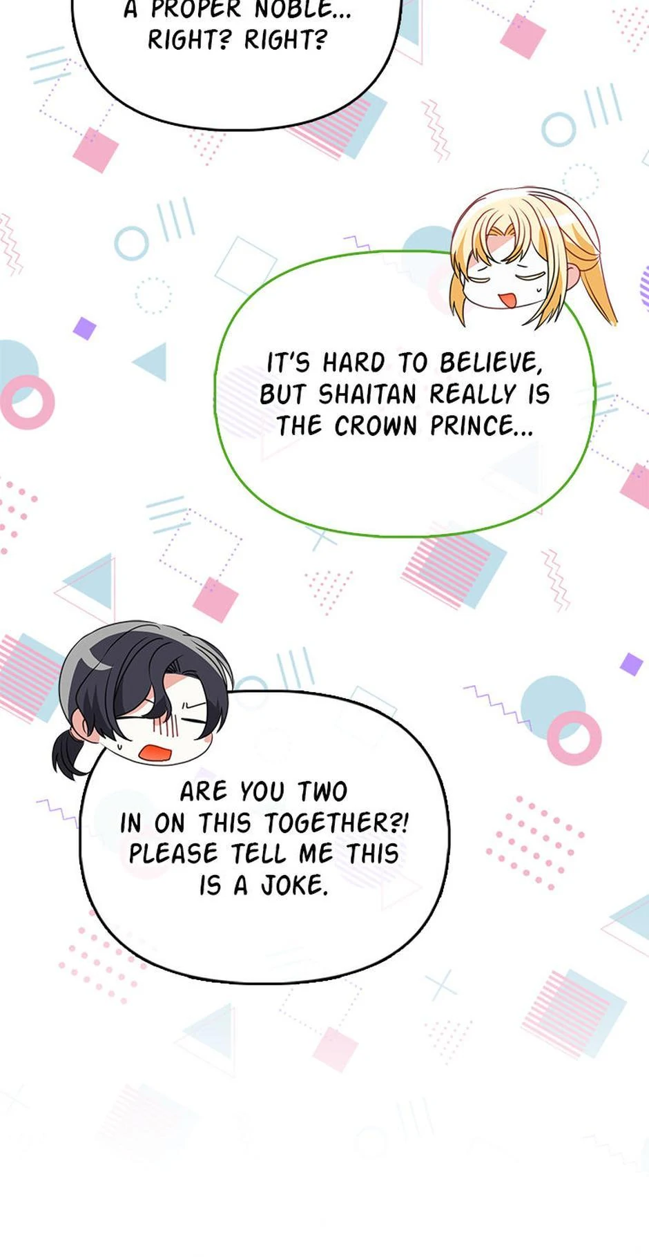 The Fake Rides in a Flower Kiln Chapter 63 - Page 23