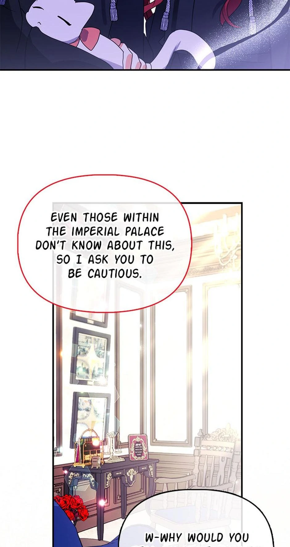 The Fake Rides in a Flower Kiln Chapter 63 - Page 29
