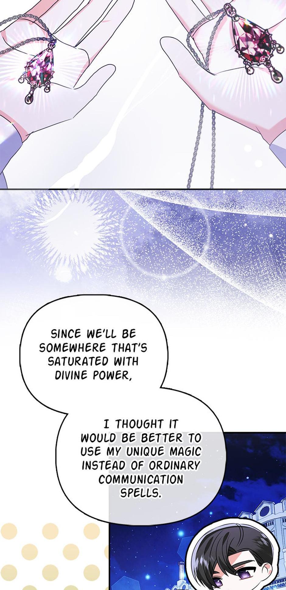 The Fake Rides in a Flower Kiln Chapter 65 - Page 11