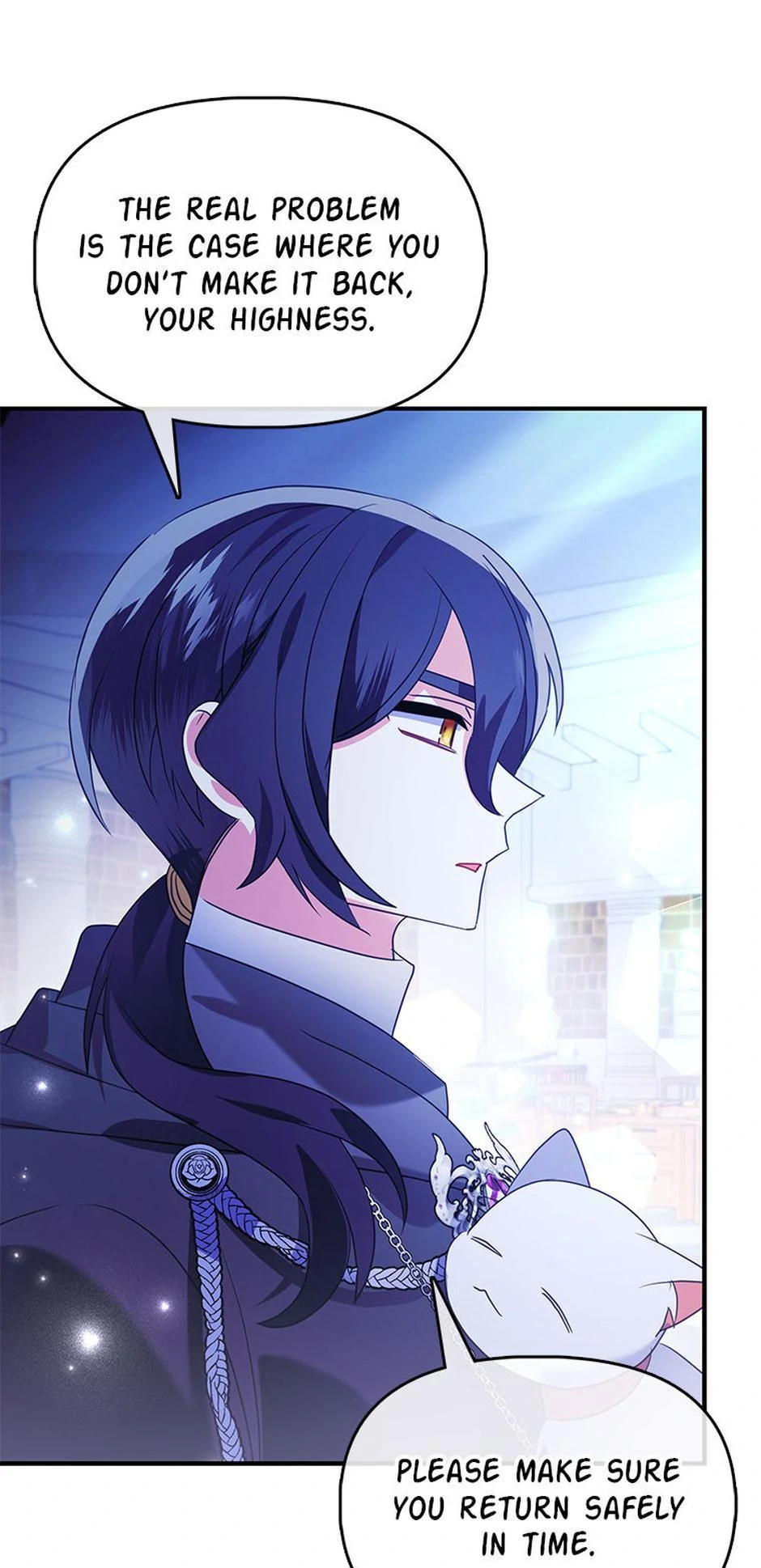 The Fake Rides in a Flower Kiln Chapter 65 - Page 17