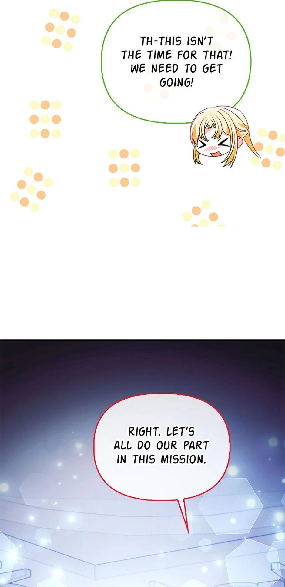 The Fake Rides in a Flower Kiln Chapter 65 - Page 23