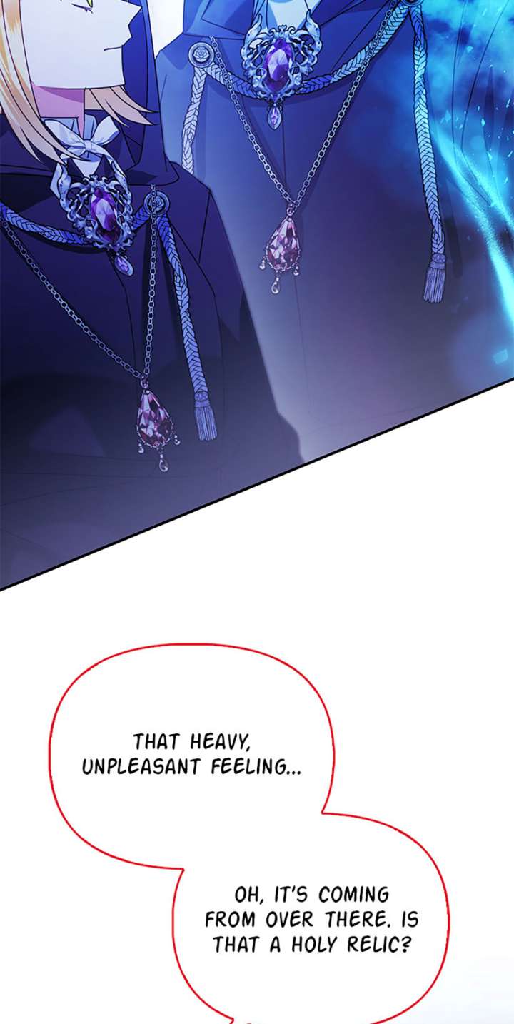 The Fake Rides in a Flower Kiln Chapter 66 - Page 12