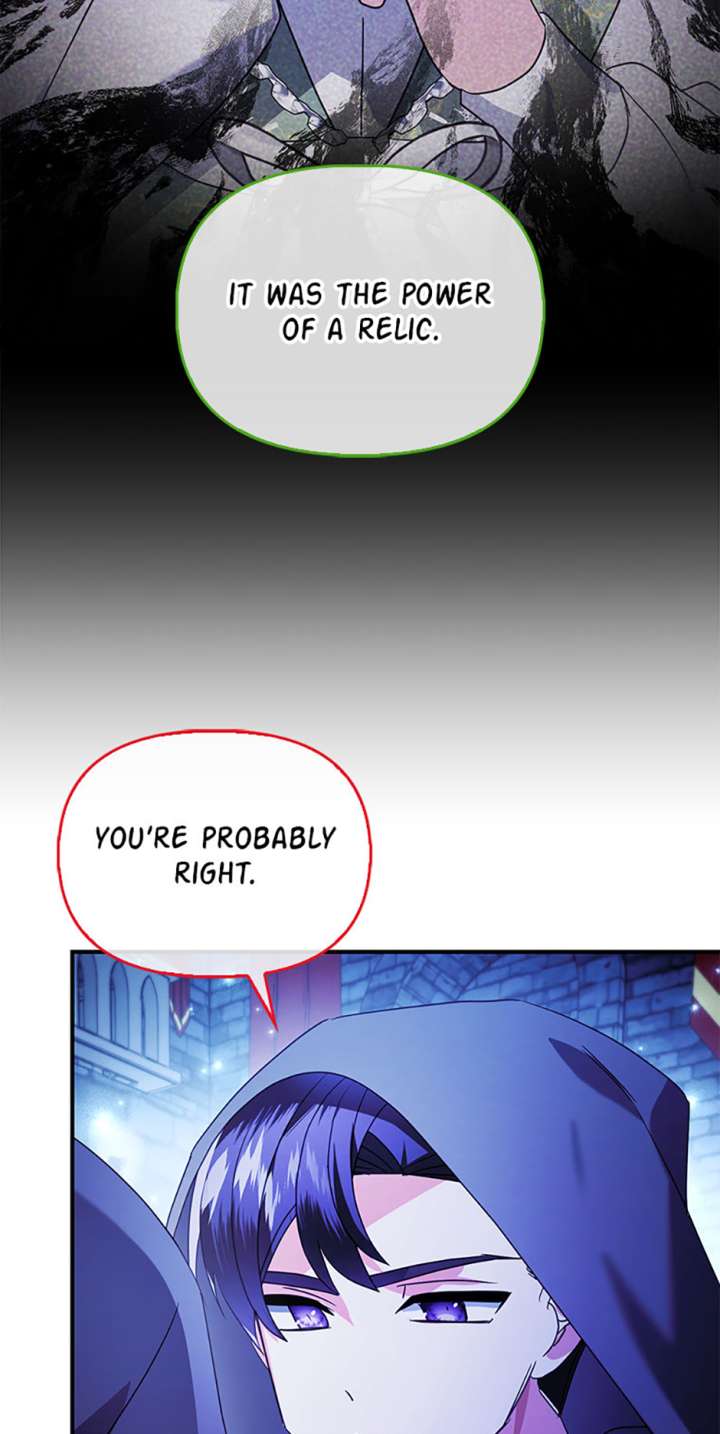 The Fake Rides in a Flower Kiln Chapter 66 - Page 15