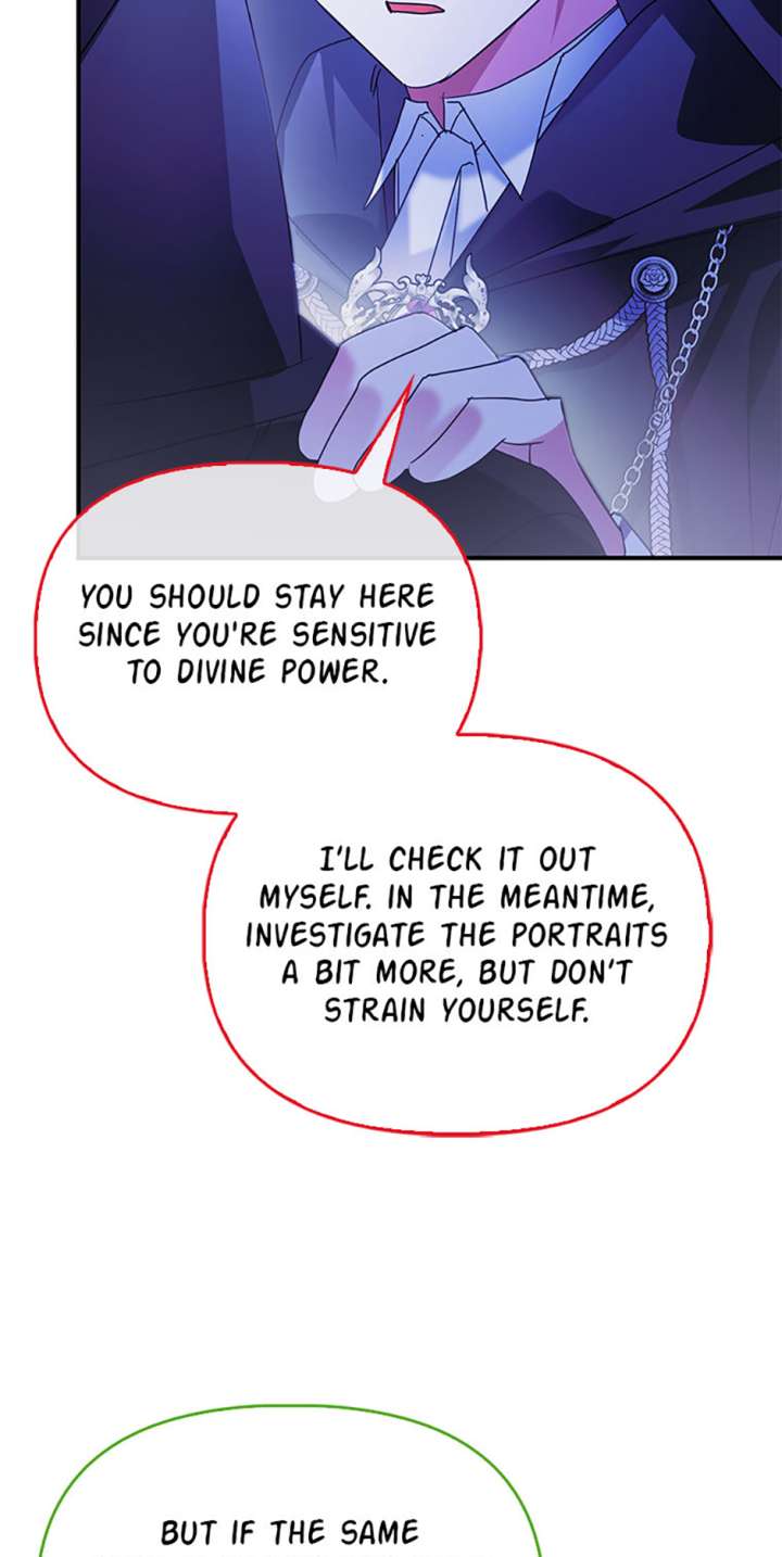 The Fake Rides in a Flower Kiln Chapter 66 - Page 16