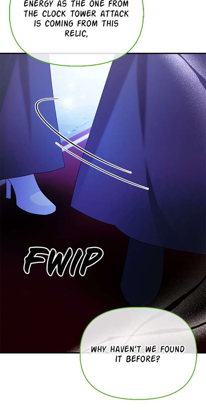 The Fake Rides in a Flower Kiln Chapter 66 - Page 17