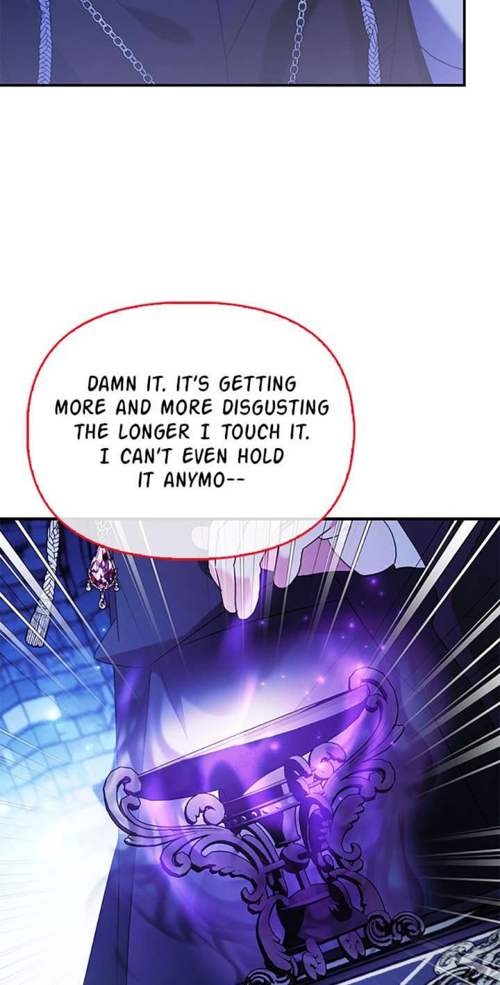 The Fake Rides in a Flower Kiln Chapter 66 - Page 20
