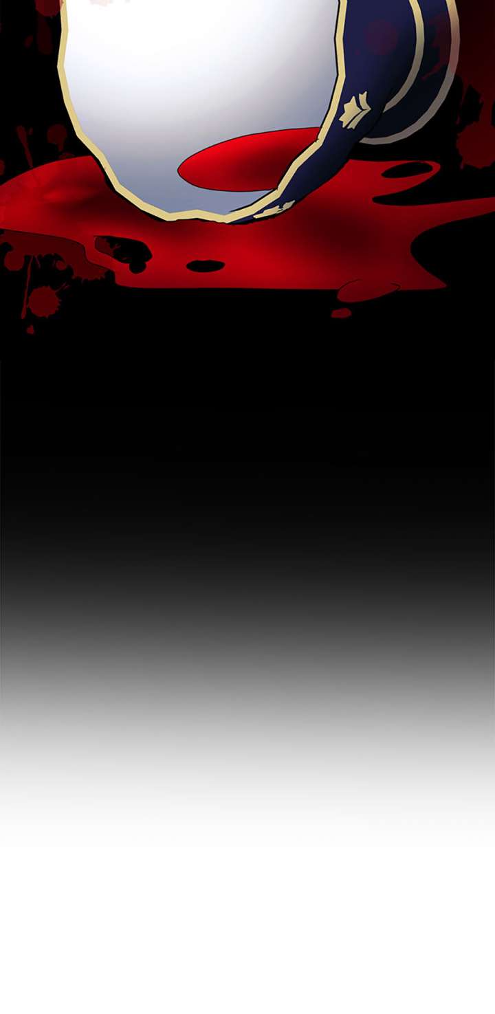 The Fake Rides in a Flower Kiln Chapter 66 - Page 3
