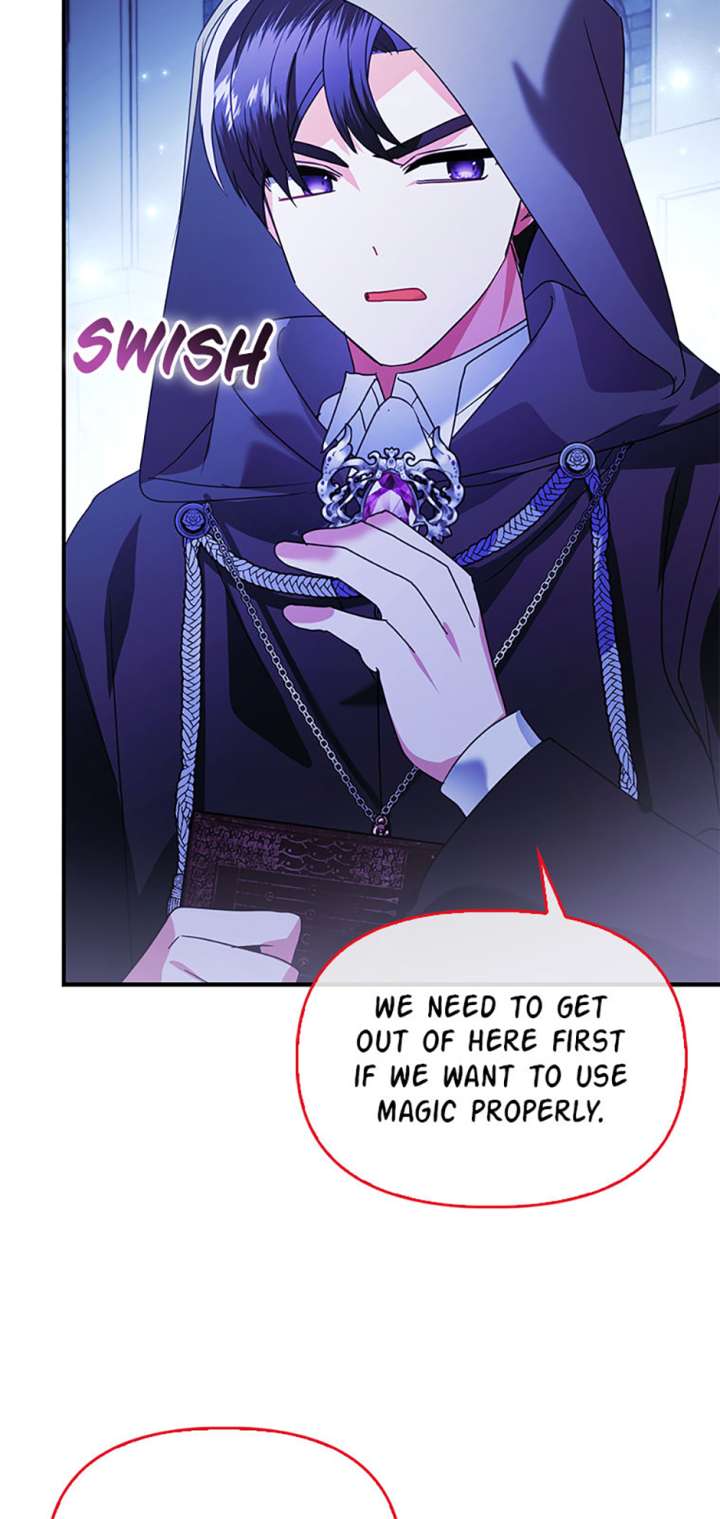 The Fake Rides in a Flower Kiln Chapter 66 - Page 53