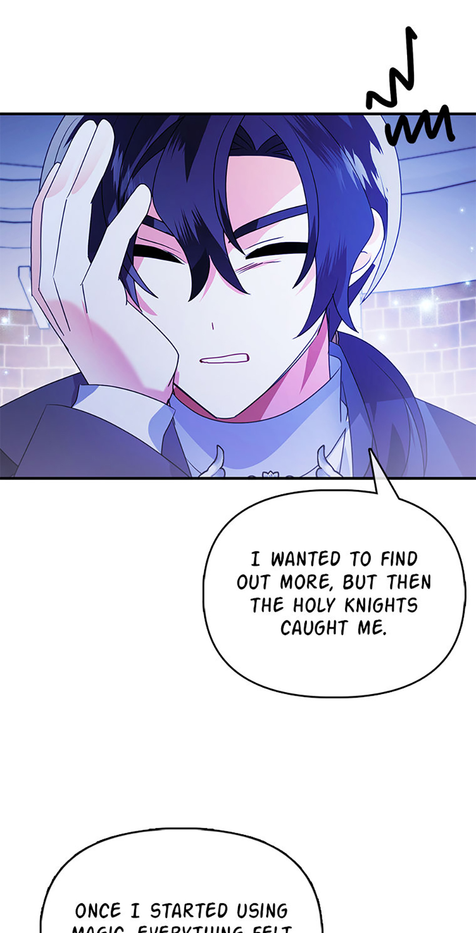 The Fake Rides in a Flower Kiln Chapter 67 - Page 26