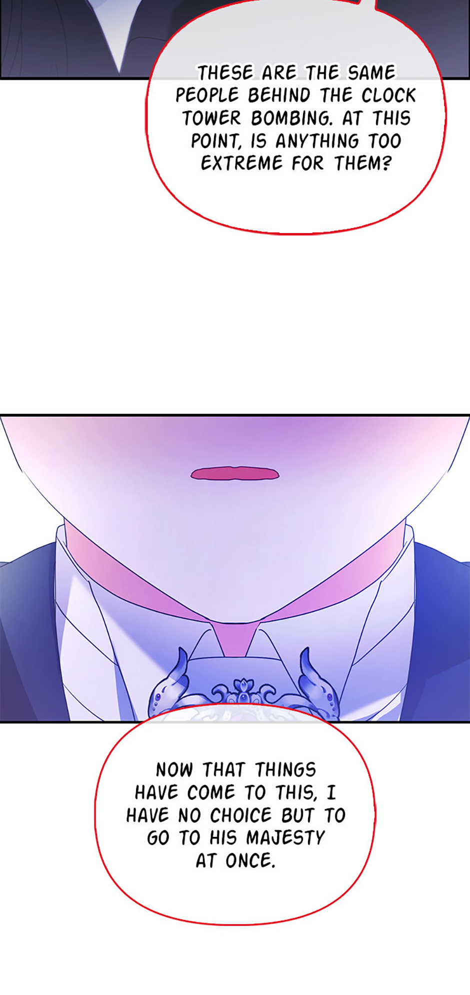 The Fake Rides in a Flower Kiln Chapter 67 - Page 33