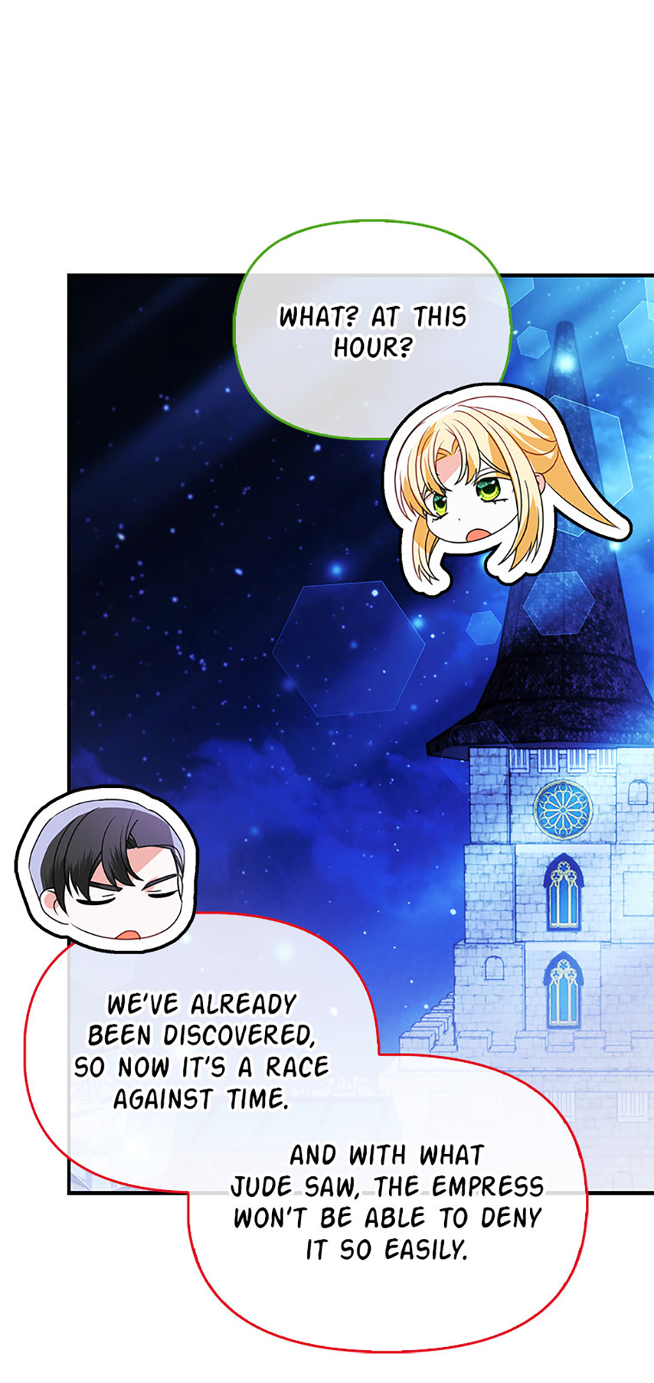 The Fake Rides in a Flower Kiln Chapter 67 - Page 34